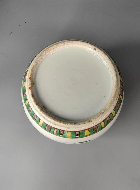 古玩陶瓷晚清五彩鳳凰牡丹洞石花卉罐拍賣,當前價格1588元