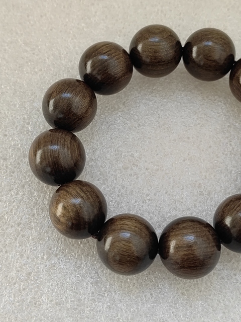 古玩雜項金絲楠陰沉木手串拍賣，當前價格298元