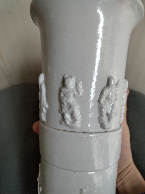 古玩陶瓷德化窯八仙人物花觚拍賣，當前價格666元