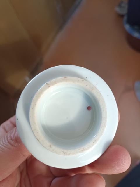 古玩陶瓷蜻蜓花卉紋執壺拍賣，當前價格385元