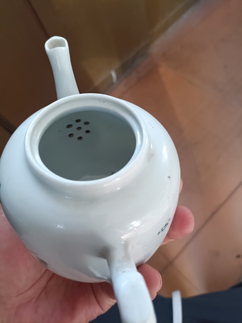 古玩陶瓷蜻蜓花卉紋執壺拍賣，當前價格385元