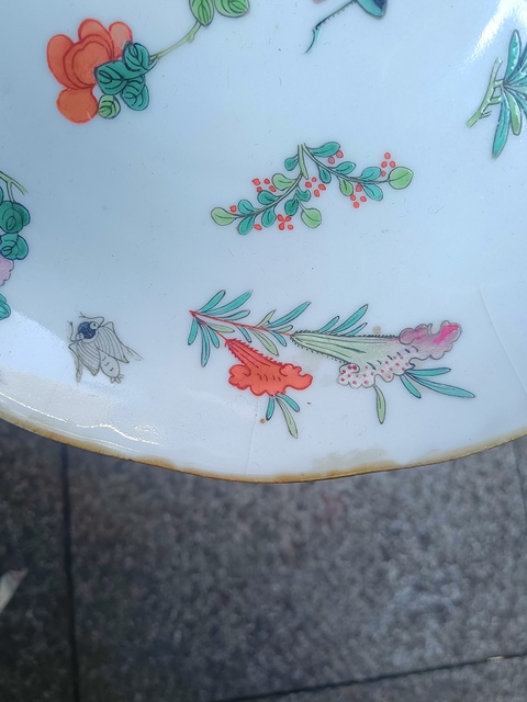 古玩陶瓷一鳴驚人粉彩盤拍賣,當前價格1200元