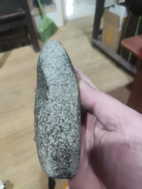 古玩玉器文化期石斧拍賣,當前價格228元