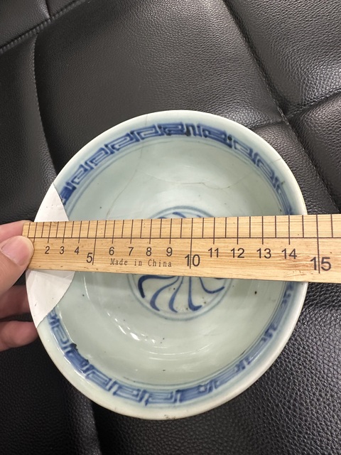 古玩陶瓷明 宣德-天順青花壬字云法輪紋碗拍賣，當前價格5000元