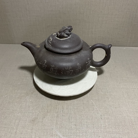 古玩陶瓷青白釉刻鹿紋標(biāo)本拍賣，當(dāng)前價(jià)格1200元