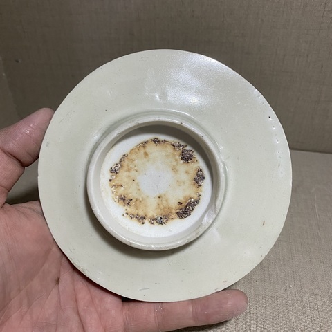 古玩陶瓷青白釉刻鹿紋標(biāo)本拍賣，當(dāng)前價(jià)格1200元