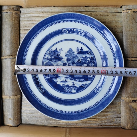 古玩陶瓷清乾隆青花山水人物紋折沿盤拍賣,當前價格1807元