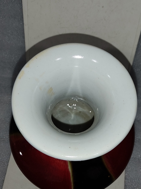 古玩陶瓷三陽開泰窯變釉荸薺瓶拍賣，當前價格0元