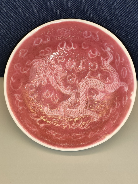 古玩陶瓷民國(guó)胭脂紅軋道龍紋盤拍賣，當(dāng)前價(jià)格1588元