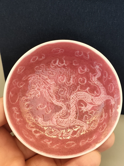 古玩陶瓷民國(guó)胭脂紅軋道龍紋盤拍賣，當(dāng)前價(jià)格1588元