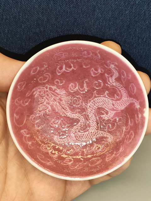 古玩陶瓷民國(guó)胭脂紅軋道龍紋盤拍賣，當(dāng)前價(jià)格1588元