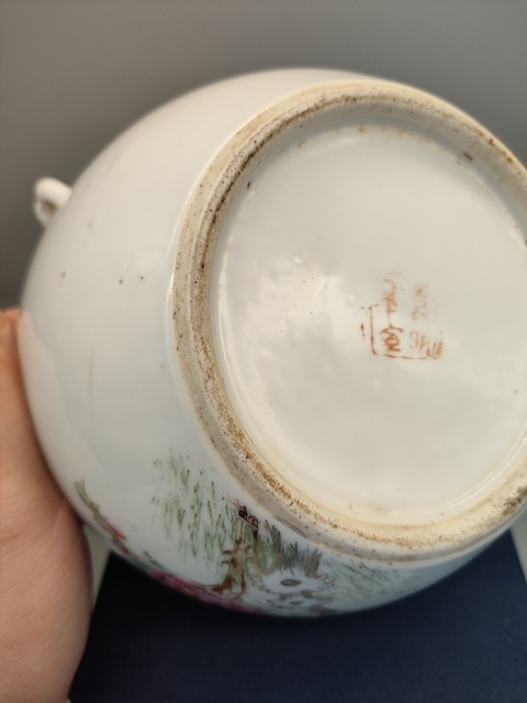 古玩陶瓷民國,粉彩杏林春燕圖詩文粥罐拍賣,當前價格699元