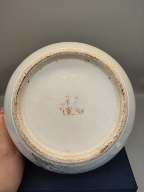 古玩陶瓷民國,粉彩杏林春燕圖詩文粥罐拍賣,當前價格699元