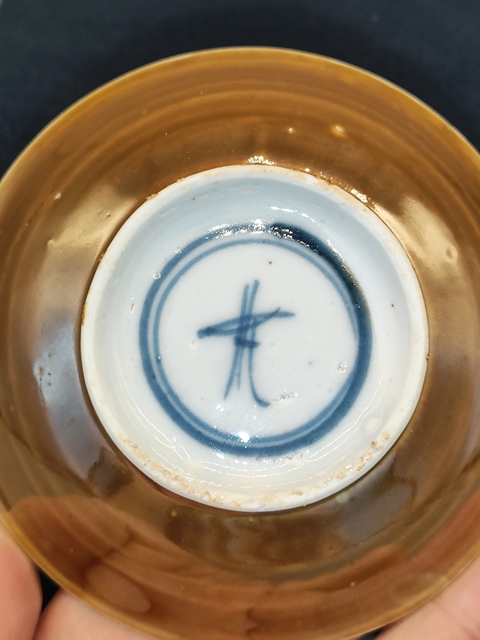 古玩陶瓷清康熙,外紫金釉內青花荷蓮紋盤拍賣,當前價格1300元