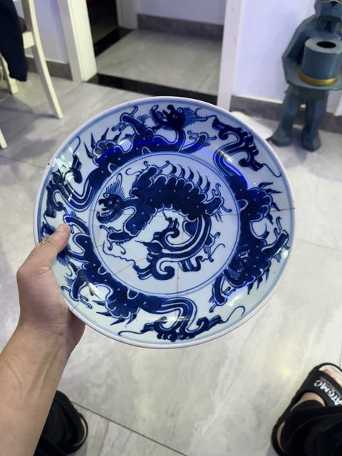 古玩陶瓷雍乾青花夔龍紋盤拍賣，當(dāng)前價格996元