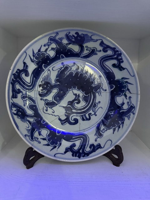 古玩陶瓷雍乾青花夔龍紋盤拍賣，當(dāng)前價格996元