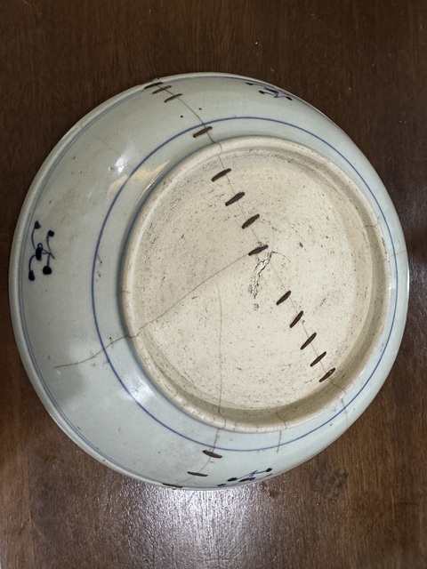 古玩陶瓷雍乾青花夔龍紋盤拍賣，當(dāng)前價格996元