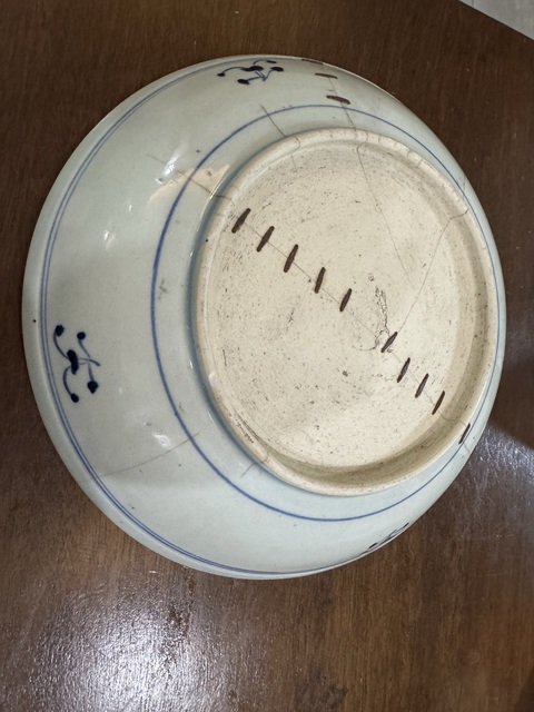 古玩陶瓷雍乾青花夔龍紋盤拍賣，當(dāng)前價格996元