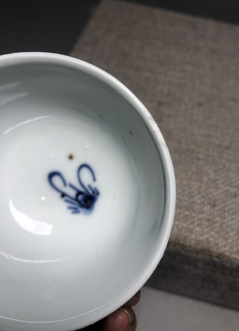 古玩陶瓷清康熙,青花洞石花卉紋杯拍賣,當前價格3000元