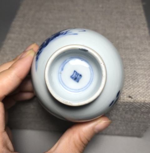 古玩陶瓷清康熙,青花洞石花卉紋杯拍賣,當前價格3000元