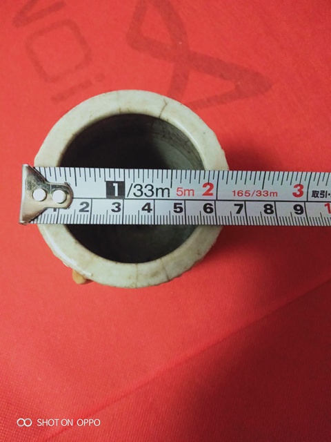 古玩陶瓷珍珠釉筆筒拍賣,當(dāng)前價格689元