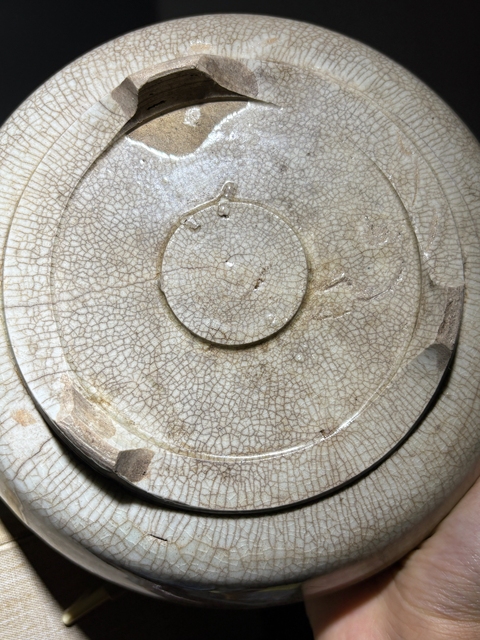 古玩陶瓷明代哥釉三足香爐拍賣,當前價格1388元