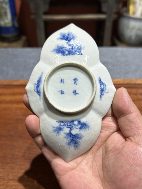 古玩陶瓷清代晚期青花花卉紋茶船拍賣，當前價格7800元