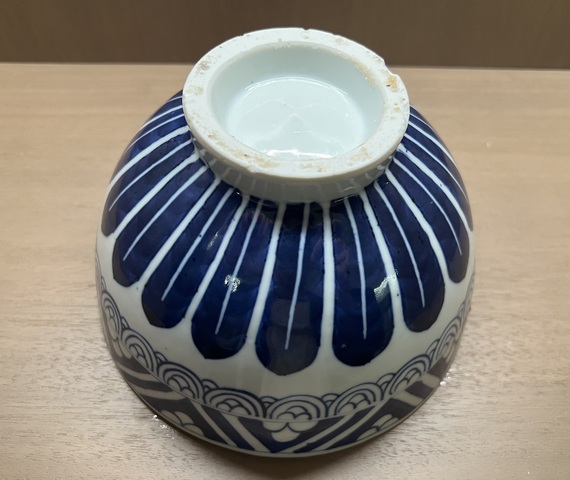 古玩陶瓷清中期·青花雞心碗拍賣,當前價格3288元
