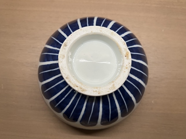 古玩陶瓷清中期·青花雞心碗拍賣,當前價格3288元