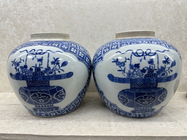 古玩陶瓷青花梅花地開窗提蘭花卉紋罐一對拍賣，當前價格12000元