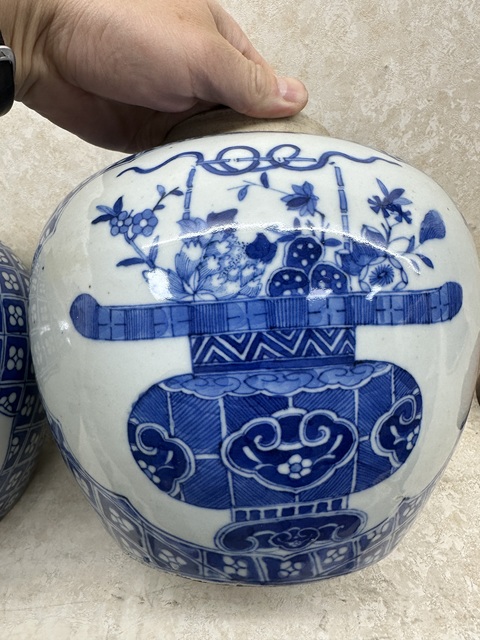 古玩陶瓷青花梅花地開窗提蘭花卉紋罐一對拍賣，當前價格12000元