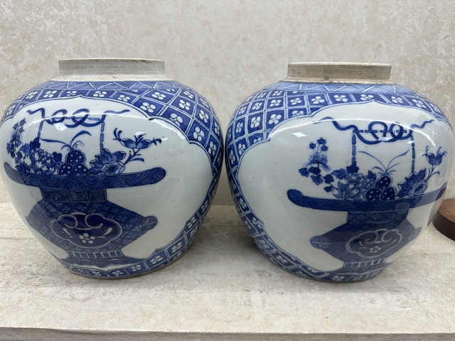 古玩陶瓷青花梅花地開窗提蘭花卉紋罐一對拍賣，當前價格12000元