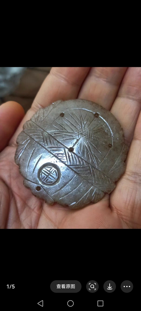 古玩玉器晚清天然翡翠雕“提籃佩”拍賣，當前價格2980元