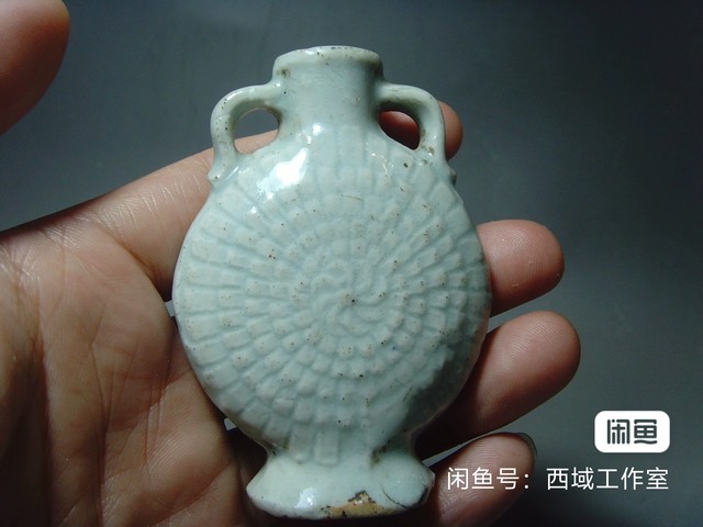 古玩陶瓷青釉鼻煙壺拍賣,當前價格550元