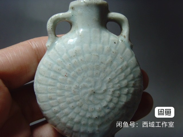 古玩陶瓷青釉鼻煙壺拍賣,當前價格550元