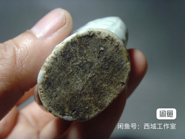 古玩陶瓷青釉鼻煙壺拍賣,當前價格550元