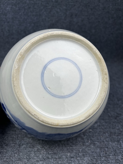 古玩陶瓷青花花鳥紋罐拍賣,當(dāng)前價(jià)格2688元
