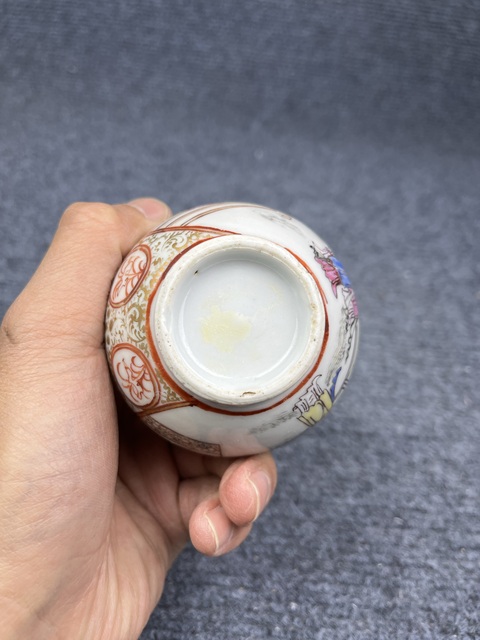 古玩陶瓷乾隆廣彩人物紋奶壺拍賣,當(dāng)前價(jià)格2388元
