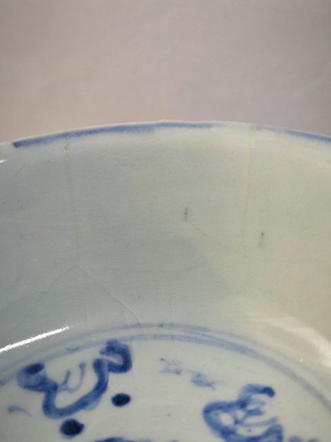 古玩陶瓷明空白青花仙人乘槎圖撇口碗拍賣,當前價格6789元