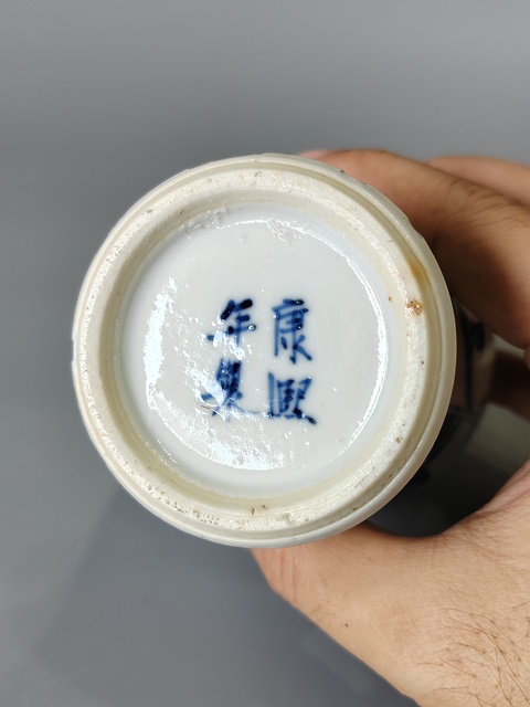 古玩陶瓷友拍拍賣，當前價格1800元