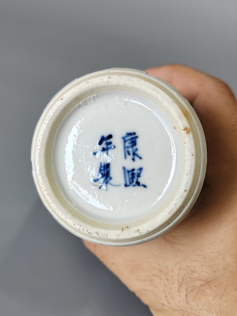 古玩陶瓷友拍拍賣，當前價格1800元