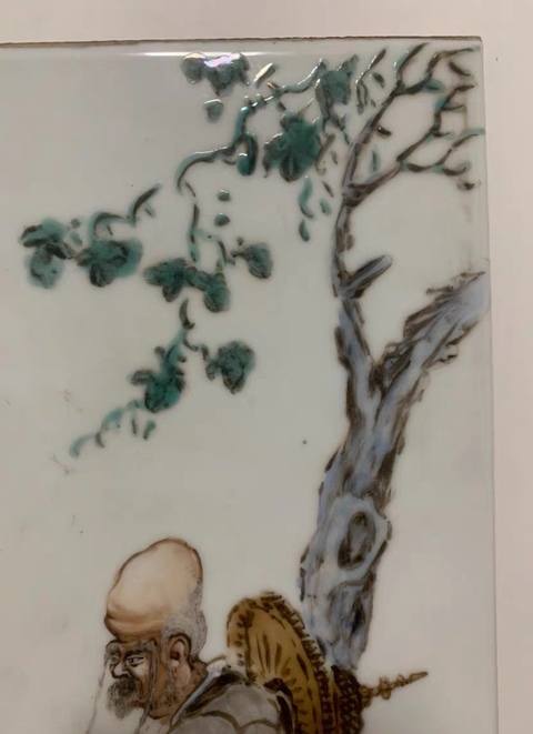 古玩陶瓷粉彩人物瓷板拍賣，當(dāng)前價(jià)格568900元