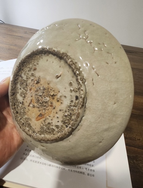 古玩陶瓷明代嘉靖萬歷壽字三鳳青花盤拍賣，當前價格1488元