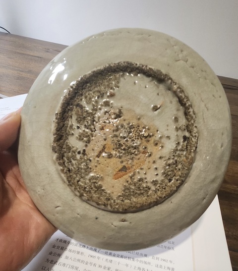 古玩陶瓷明代嘉靖萬歷壽字三鳳青花盤拍賣，當前價格1488元