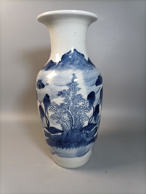 古玩陶瓷晚清青花山水人物紋撇口瓶拍賣,當前價格2800元