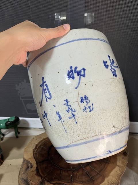 古玩陶瓷民國(guó)青花花卉詩(shī)文畫缸拍賣，當(dāng)前價(jià)格688元