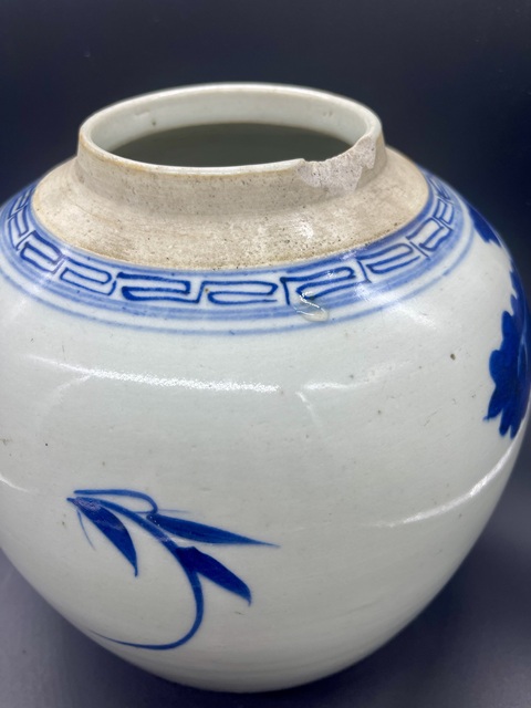 古玩陶瓷清中期青花人物麒麟送子紋罐拍賣，當前價格2888元