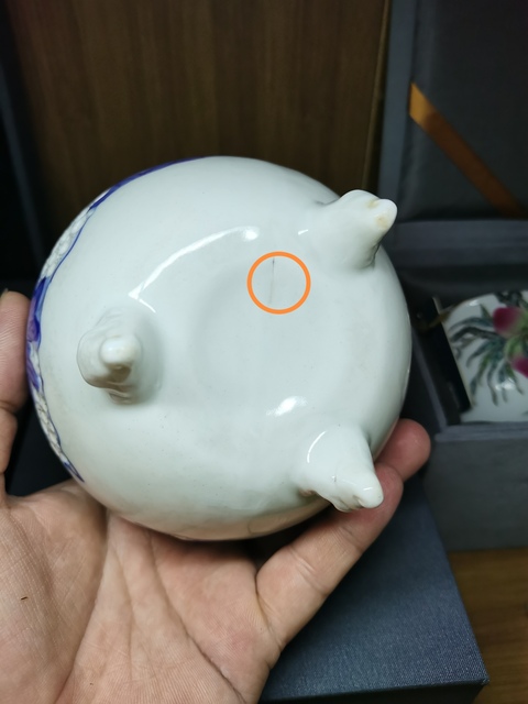 古玩陶瓷晚清民國·青花石榴鏤空獸足熏爐拍賣，當前價格1480元