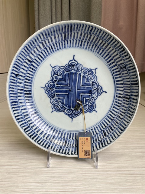 古玩陶瓷清·乾隆·青花壽字紋盤拍賣,當前價格2900元