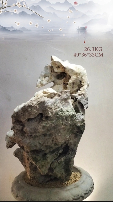 古玩雜項賞石拍賣,當(dāng)前價格1600元